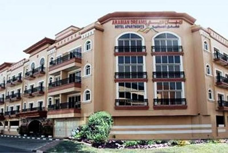 Arabian Dreams Hotel Apartamentos Dubái Exterior foto